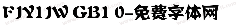 FJY1JW GB1 0字体转换